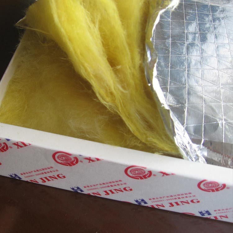 Perforated Soundproof Ceiling