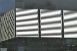 Characteristics and maintenance methods of aluminum sun shutters