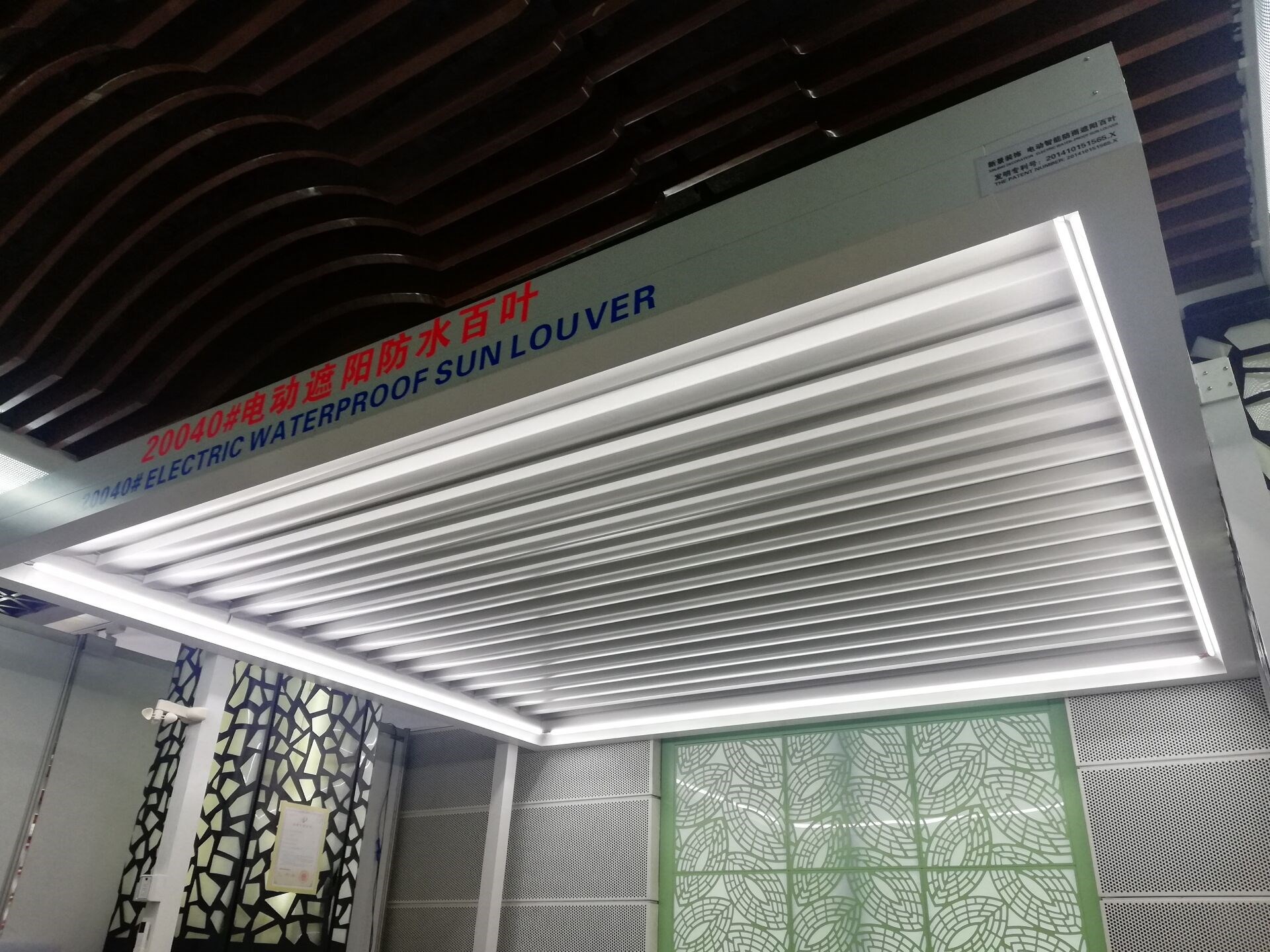 Aluminum is the eco-friendly materials