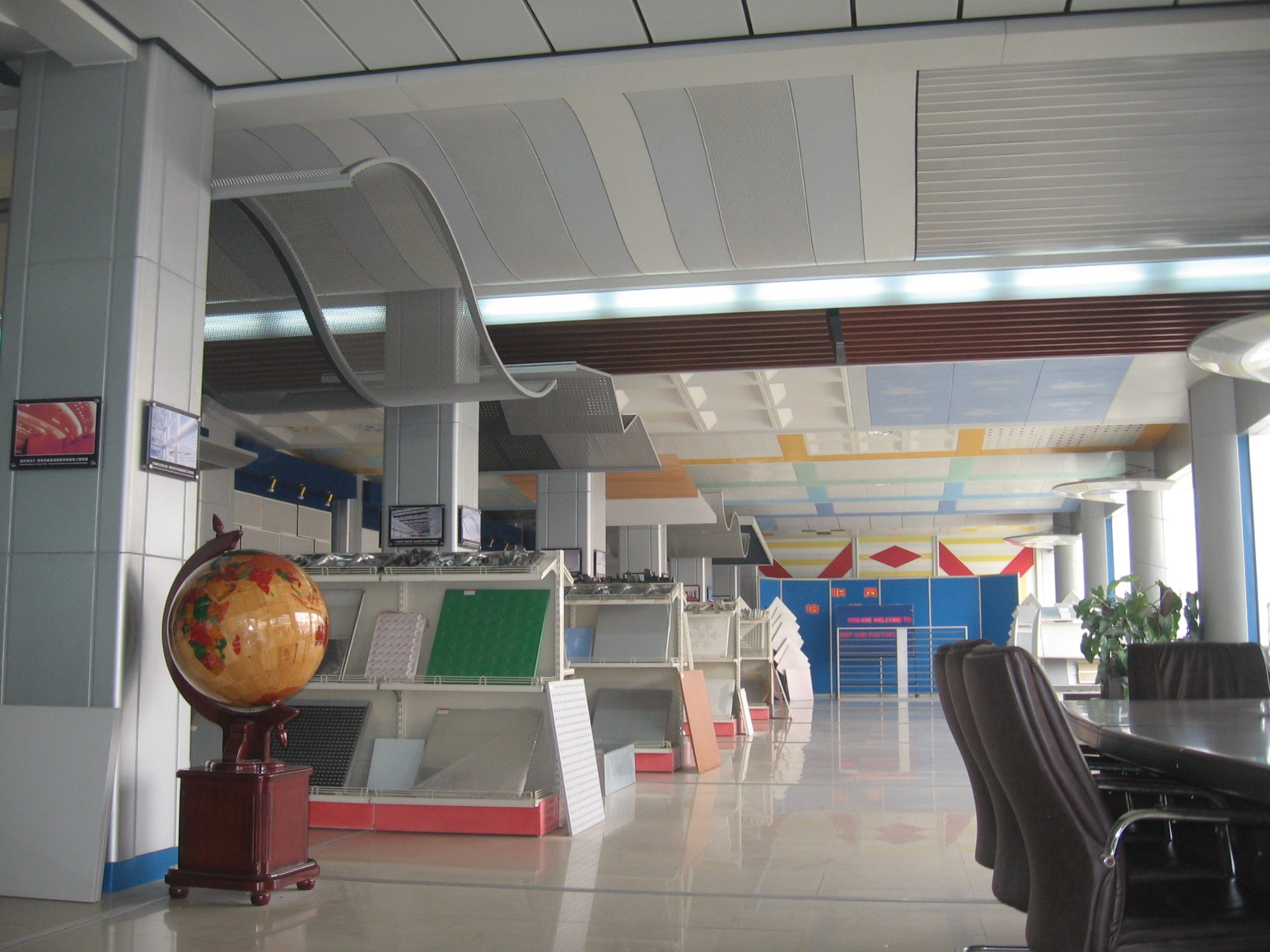 Aluminum prices keep rising