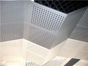 Characteristics and application of aluminum ceilings