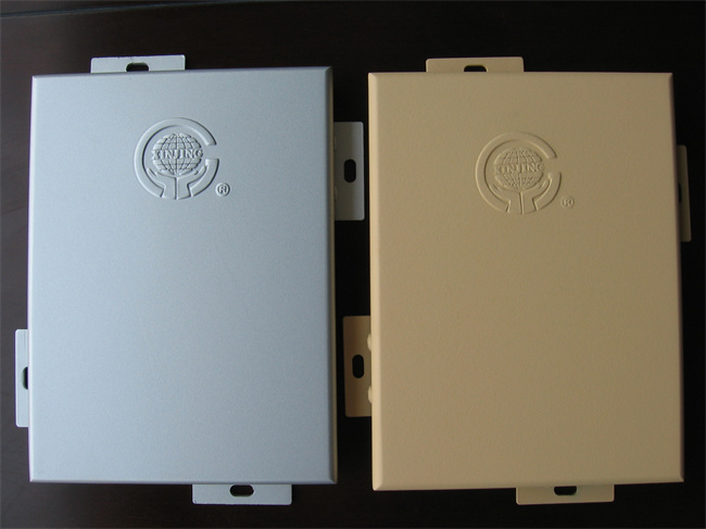 Brief of aluminium curtain wall