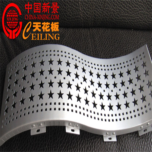 perforated aluminum sheets