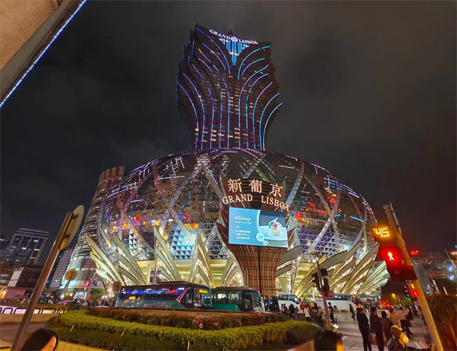 Our aluminum facades of the Grand Lisboa in Macau