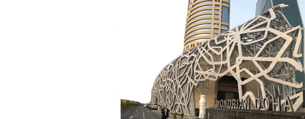 Aluminum Curtain Wall System