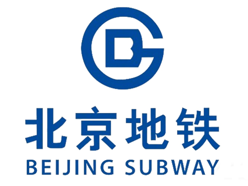 Beijing Subway
