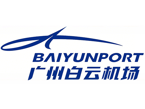 Guangzhou Baiyun International Airport