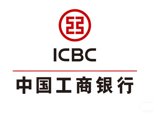 Industrial and Commercial Bank of China