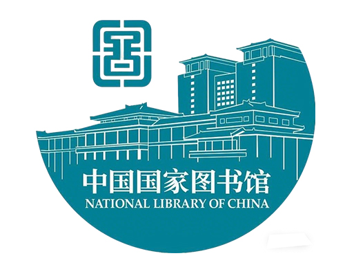 Carved Openwork Series