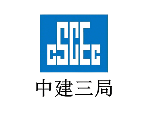 China Construction Third Engineering Bureau