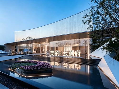 Sunshade Louver System