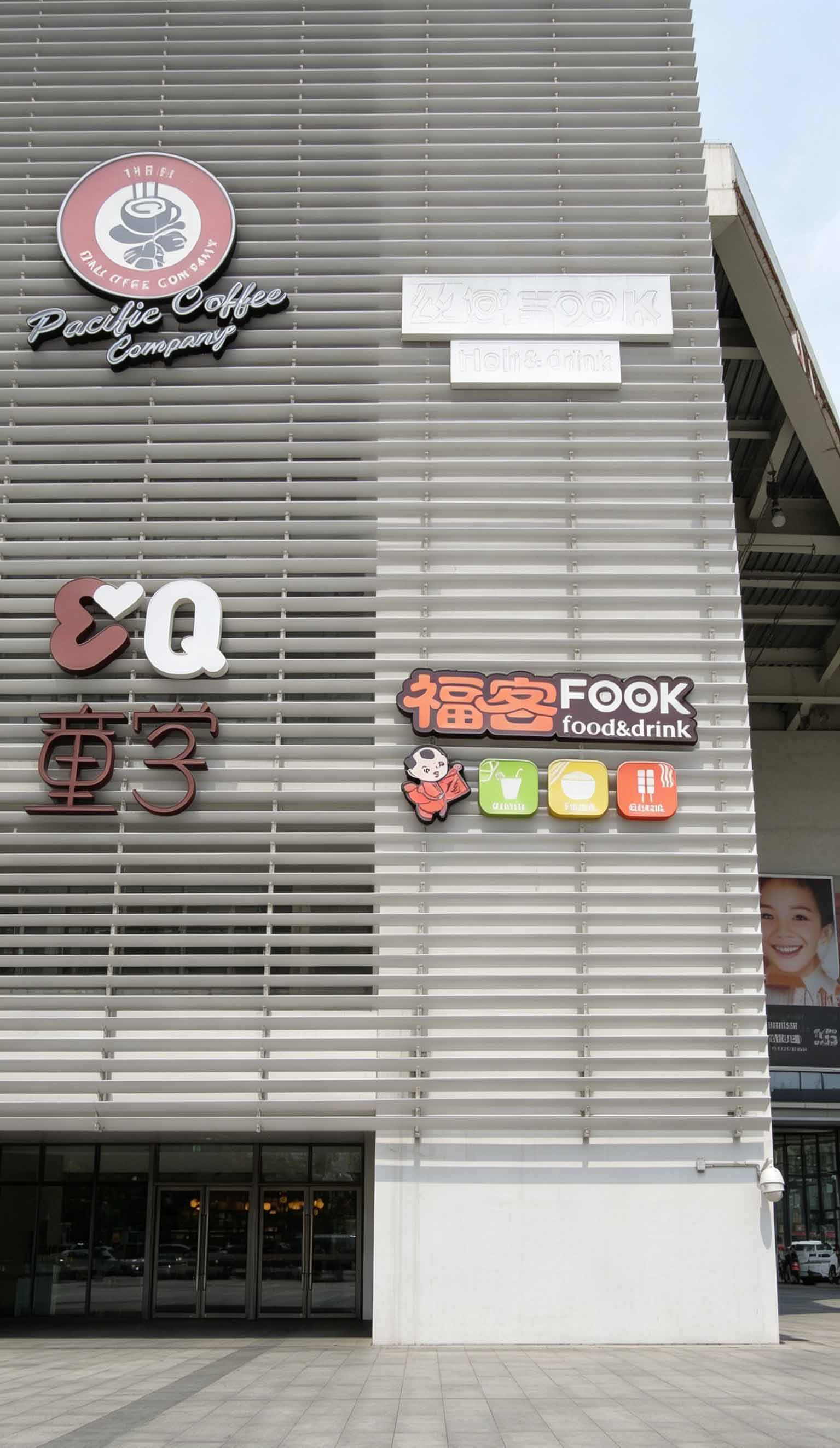 Aluminum Louvers Manufacturer Aluminum Louvers Manufacturer