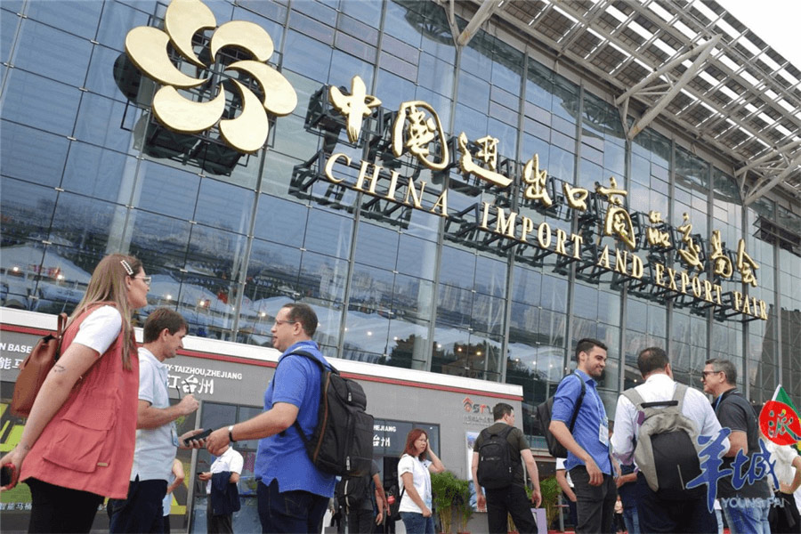 We attended the Canton Fair 2023