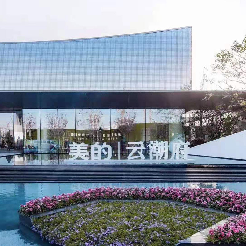 kinetic facade building