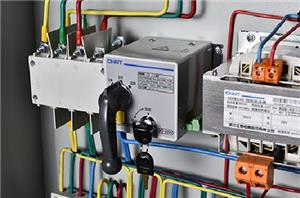 How many open current transformers should be installed in the distribution box, do you know?