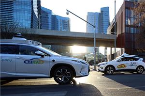 تسمح أكثر من 10 مدن صينية بإجراء تجارب تجارية على السيارات ذاتية القيادة