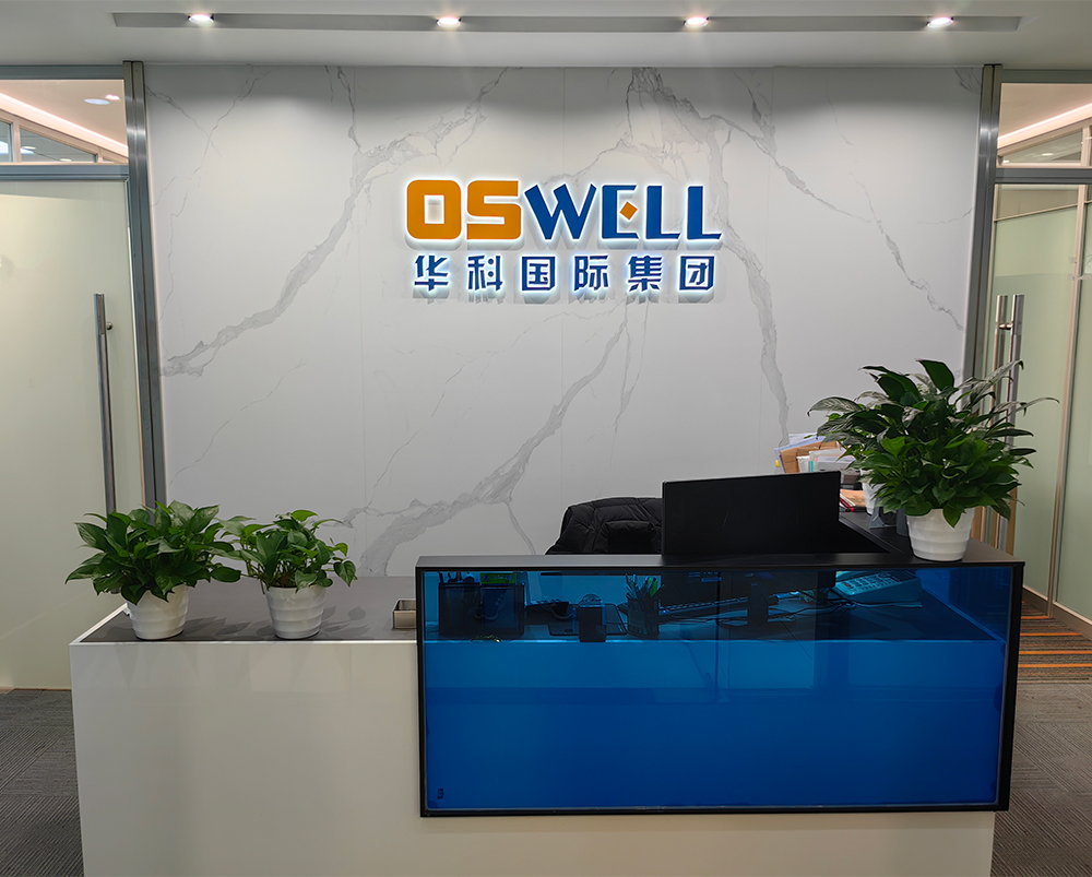 Oswell E-Group Ltd