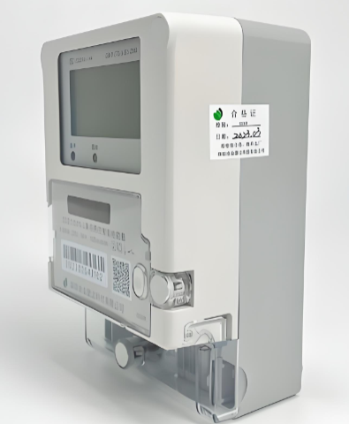 Zero-Power Holding Relay