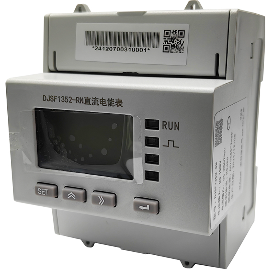 Smart meter solutions