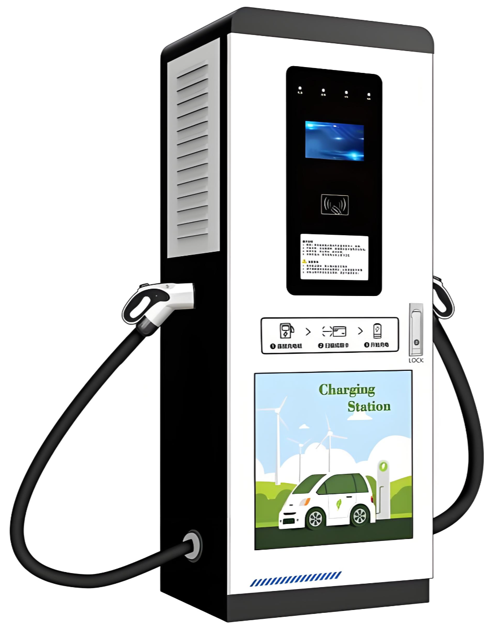 battery preconditioning function