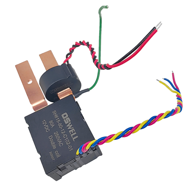 Low Power Consumption Relay