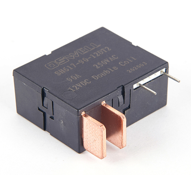 Latching Relay For Smart Meter