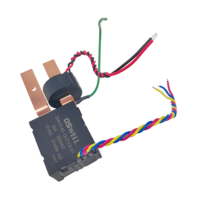 Magnetic Latching Relay
