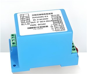 AC Voltage and Current Transducers: Bridging the Gap Between High Voltage and Control Systems