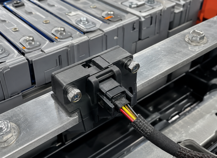 Battery current sensor