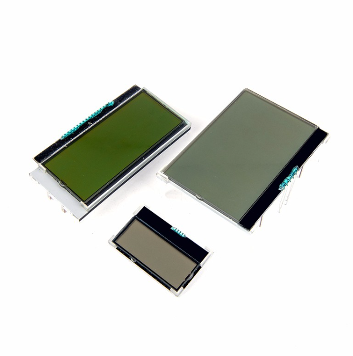 HTN display for smart meter HTN display for smart meter