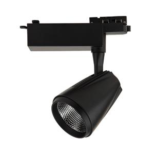 30W 35W COB Schienenleuchte