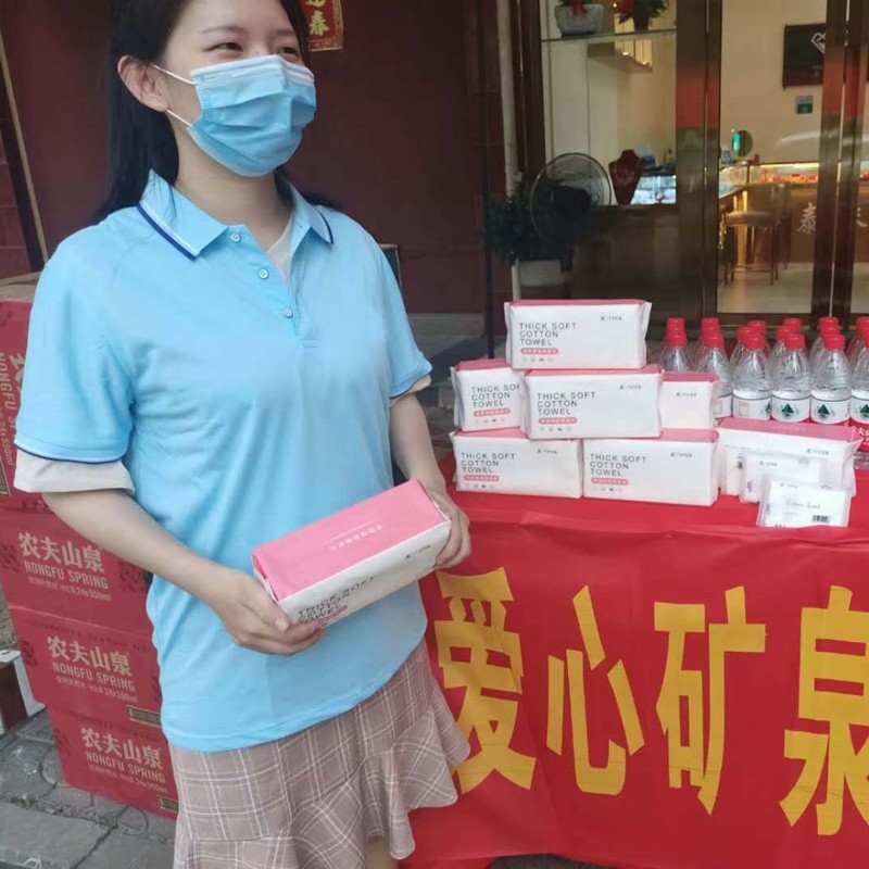 Liebe senden am 1. Schultag