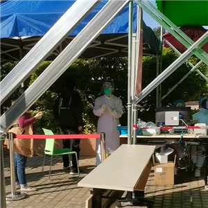 üretim düzenini koruyun, ?al??anlar?n nükleik asit testini h?zland?rmas?na yard?mc? olun