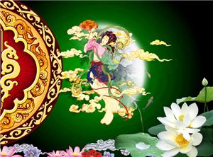 2021 Mid-Autumn Moon Festival Langlada LED wünscht allen Gesundheit!