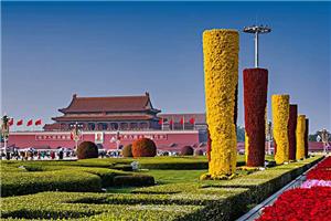 Wenn unser Dream & Persistence Farbe hat, muss das China Red sein.