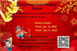 2022 Langlada LED-Fabrik Neujahrsfeiertag