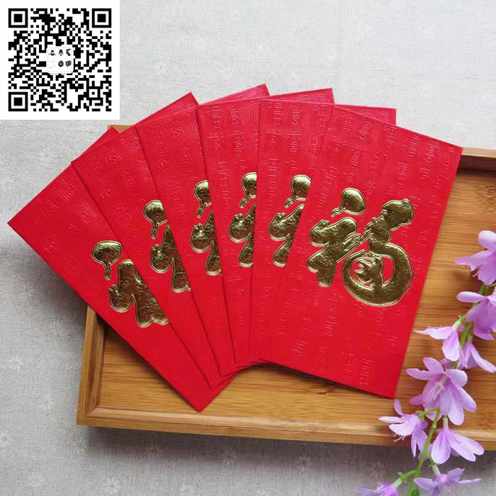 Die Beleuchtungsfabrik in Langlada wurde nach den Neujahrsferien 2022 er?ffnet