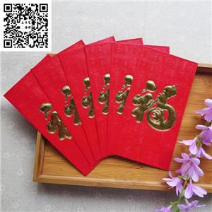 Langlada ayd?nlatma fabrikas? 2022 y?lba?? tatilinin ard?ndan a??ld?