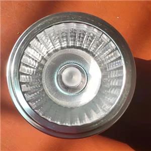 Langlada: LED AR111 Lampenquellen und Leuchtenhalter Angebot