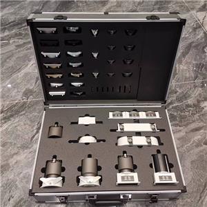 Langlada LED DIY Downlight Musterkoffer