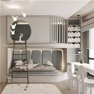 Langlada: Was k?nnen wir für Kinderzimmer tun?