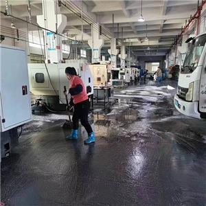 Langlada: Reinigung der gesamten Fabrik für die Feiertage zum chinesischen Neujahr