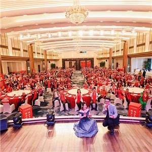 Partnerkonferenz Yicai-Langlada-CDN Lighting 2023