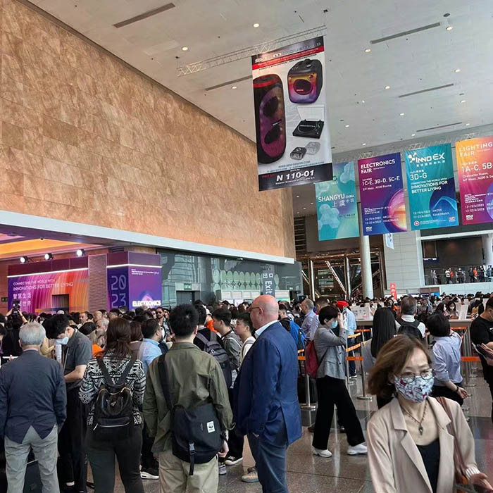 Feria Internacional de Iluminación de Hong Kong (edición de primavera) 2023.04.12-15