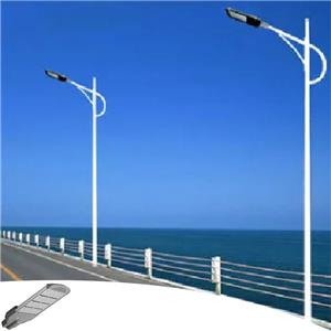 Yol sokak ayd?nlatmas? nas?l se?ilir?