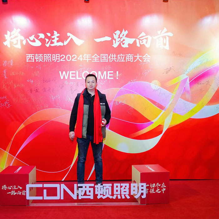 جائزة لانجلادا لأفضل جودة وتعاون لعام 2024 في مؤتمر CDN