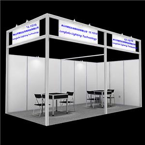 2024 Langlada+Guangzhou Lighting Exhibition #12.1G10