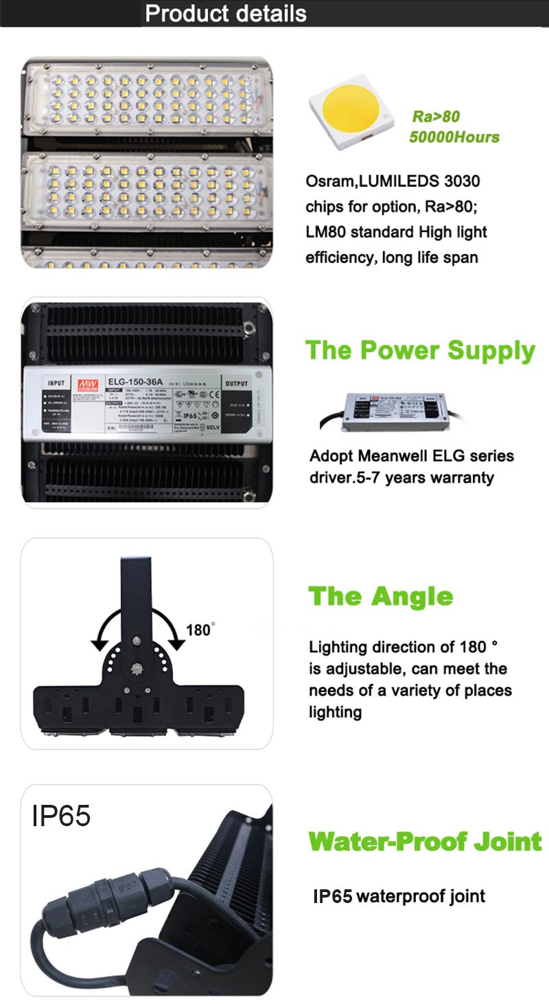 outdoor IP65 led modular flood light