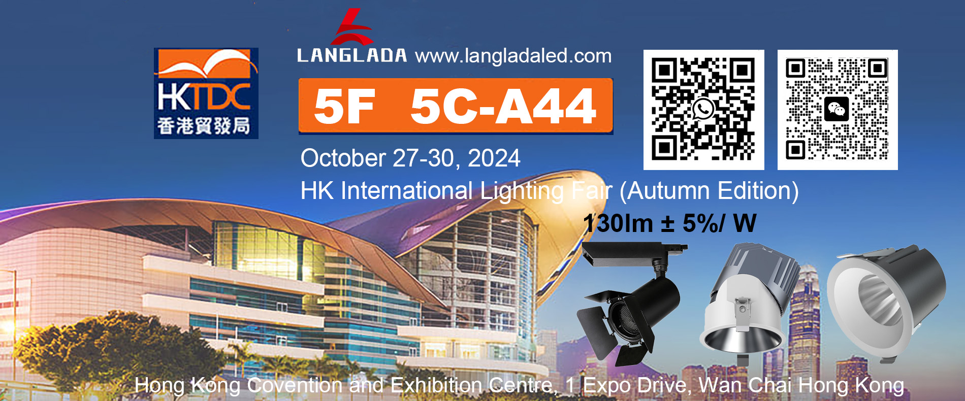 Langlada invitation 2024 HK International lighitng fair October 27-30