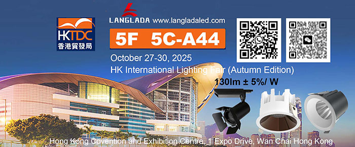 2025 Hong Kong International Lighting fair HKTDC Autumn Lighting